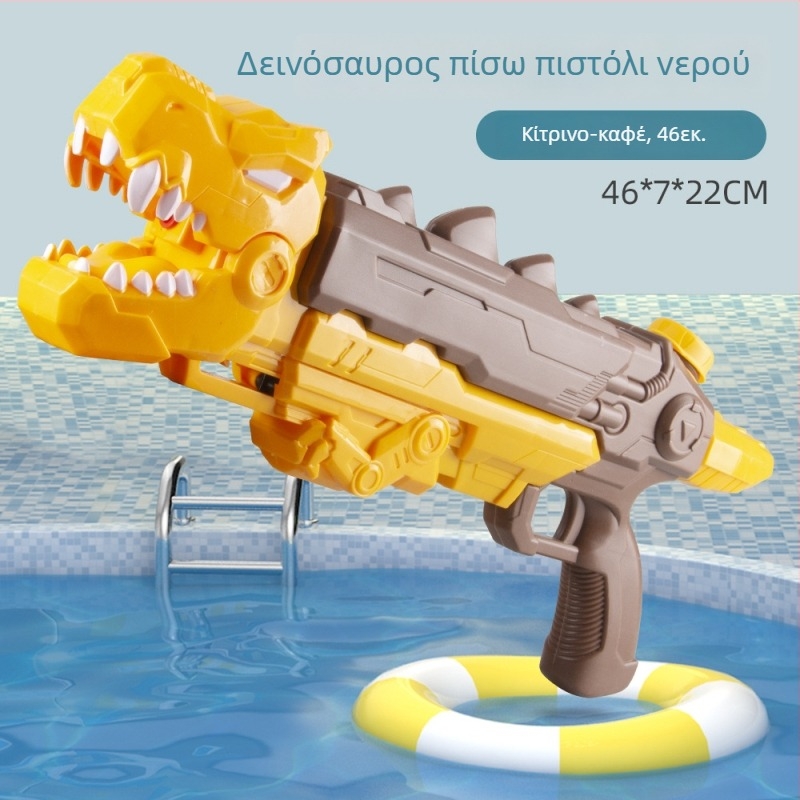 Gatling νερού παιχνίδι - πλαστικός εκτοξευτής νερού για παιδιά 4–6 ετών, μοντέλο 062, 3C πιστοποιημένο