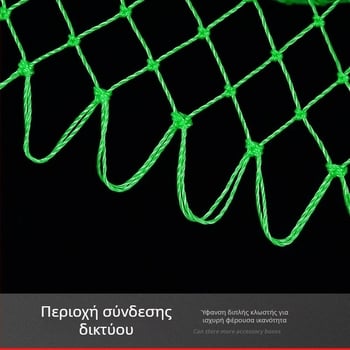 Νάιλον κεφαλή δικτύου αλιείας για μεγάλο ψάρεμα, πράσινο, δίχτυ με 24/36/45 κλωστές