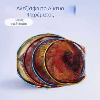 Κεφαλή αλιευτικού δικτύου από κράμμα αλουμινίου με βαθιά τσέπη, δίχτυ από καουτσούκ-νάιλον, γρήγορο στέγνωμα, τσέπη για αγκίστρια με αντίγραση γρατσουνιών — Μοντέλο 0589