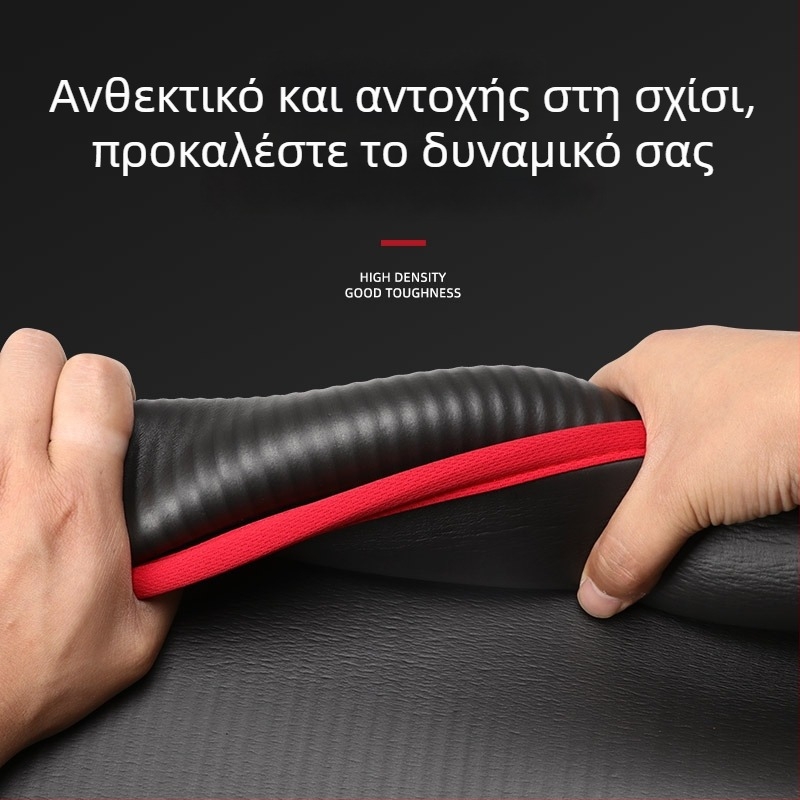 Στρώμα γιόγκα με περιθώριο για οικιακές ασκήσεις, παχύτερο, φαρδύτερο και μακρύτερο, αντιολισθητικό.