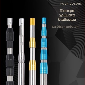 Τηλεσκοπική ράβδος από ανοξείδωτο ατσάλι για δίχτυ αλιείας, ρυθμιζόμενος μήκος, 3–5 τμήματα, βάρος 0,25 kg
