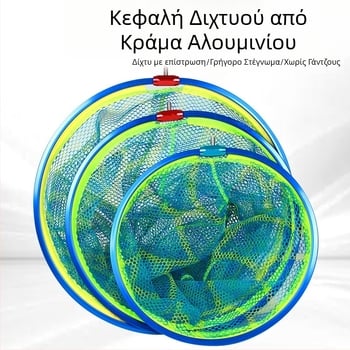 Κεφαλή δικτύου από κράμα αλουμινίου με επικάλυψη καουτσούκ για ψάρεμα μεγάλων ψαριών· φορητή και στιβαρή, με μεγάλο μάτι διχτυού και αντι μπλέξιμο