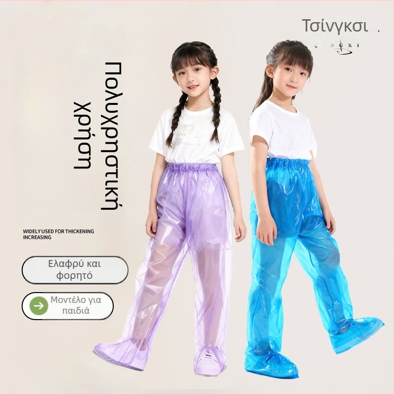Παιδικά μιας χρήσης παντελόνια βροχής με πλήρη κάλυψη ποδιών, μακρύτερο μήκος, PE ύφασμα, κανονικού πάχους