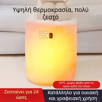 Xiangfutang Unisex παντόφλες θέρμανσης με πολυσημεία θέρμανσης, USB τροφοδοσία, πάνω μέρος από ύφασμα και σόλα