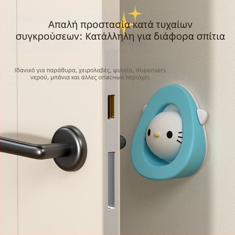 Σιλικονούς στόπερ πόρτας, τοποθέτηση στον τοίχο, λεία επιφάνεια, μοντέρνο μινιμαλιστικό στυλ