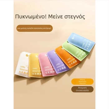 Αδιάβροχο μίας χρήσης για παιδιά και ενήλικες, πόντσο πεζοπορίας, παχύ ύφασμα PE