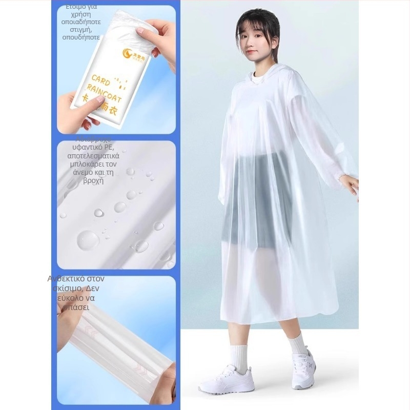 Αδιάβροχο μίας χρήσης για παιδιά και ενήλικες, πόντσο πεζοπορίας, παχύ ύφασμα PE