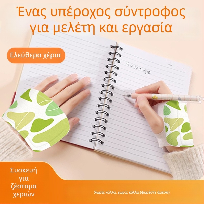 Θερμαινόμενοι πάτοι για παντόφλες/οικιακά παπούτσια, USB επαναφορτιζόμενοι, unisex, σετ 60 τεμάχια