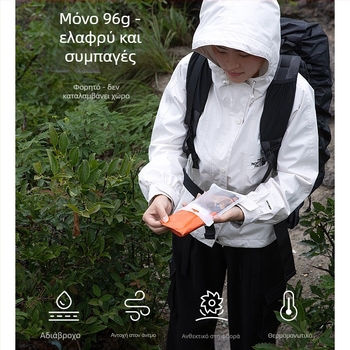 Αδιάβροχο για πεζοπορία με poncho, κανονικό πάχος, ύφασμα 0,026–0,03 mm, PE κόλλα αδιάβρο στρώμα, για ενήλικες