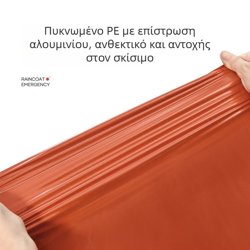 Αδιάβροχο για πεζοπορία με poncho, κανονικό πάχος, ύφασμα 0,026–0,03 mm, PE κόλλα αδιάβρο στρώμα, για ενήλικες