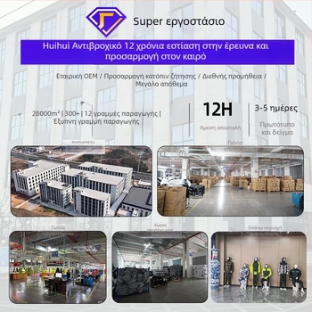 Διάφανη αδιάβροχη κάλυψη βροχής για ηλεκτρικά οχήματα και μοτοσικλέτες, ύφασμα PVC, για έναν χρήστη, προστατεύει από νερό, βάρος περίπου 1,1 кг
