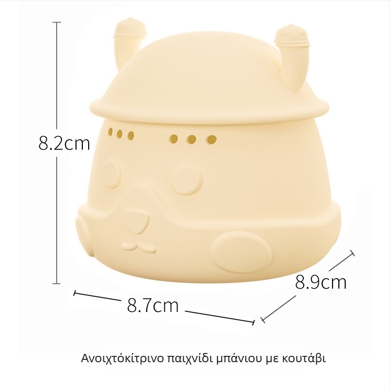 Σετ παιχνιδιών μπάνιου από σιλικόνη, μασήσιμα για βρέφη και νήπια – παιχνίδια νερού για ανάπτυξη συντονισμού ματιού-χεριού