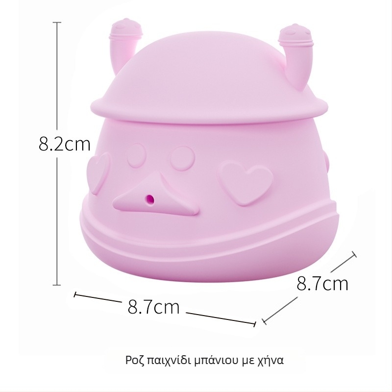 Σετ παιχνιδιών μπάνιου από σιλικόνη, μασήσιμα για βρέφη και νήπια – παιχνίδια νερού για ανάπτυξη συντονισμού ματιού-χεριού