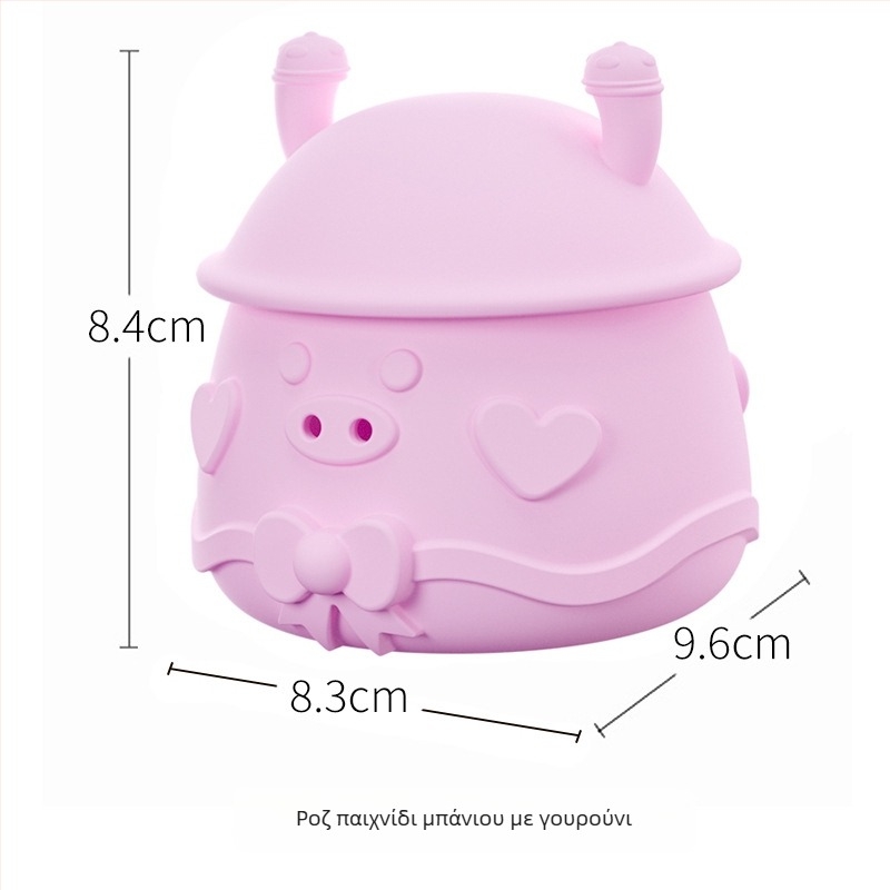 Σετ παιχνιδιών μπάνιου από σιλικόνη, μασήσιμα για βρέφη και νήπια – παιχνίδια νερού για ανάπτυξη συντονισμού ματιού-χεριού