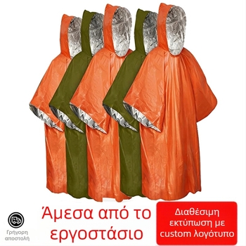 Πόντσο βροχής πεζοπορίας από PE, ελαφρύ 70 g, 6 Denier, με κουκούλα, για ενήλικες, προστασία βροχής για ένα άτομο