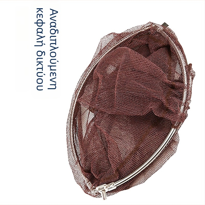 Πτυσσόμενη κεφαλή διχτυού από ανοξείδωτο χάλυβα με κολλητό αντιεμπλοκάρισμα δίχτυ, χωρητικότητα φόρτισης 7,5 kg, βάθος 35 cm