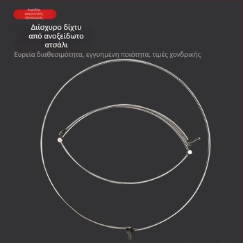 Αναδιπλούμενη κεφαλή διχτυού αλιείας από ανοξείδωτο ατσάλι με δαχτυλίδι – ανθεκτικό εξάρτημα διχτυού (Κωδικός προϊόντος: Fishing Net Head; Υλικό δικτύου: Άλλο; Φορτίο: Άλλο; Βάθος: Άλλο)