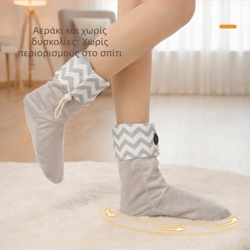 Ηλεκτρικές θερμανόμενες κάλτσες USB επαναφορτιζόμενες, φορετές, 5V, 10W