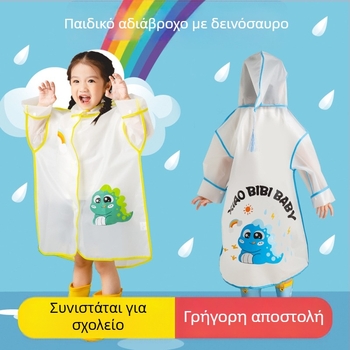 Παιδικό αδιάβροχο με σχέδιο δεινοσαύρου, διαφανές πόντσο, σετ για παιδιά 2-6 ετών, αγόρια και κορίτσια