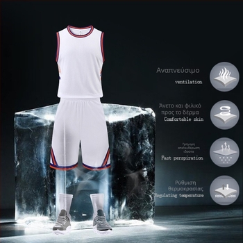 Unisex Adult Basketball Jersey Set - Πολυεστερικό ύφασμα, 100% πολυεστέρας, επένδυση πολυεστέρα, Κωδικός προϊόντος LQ326, κατάλληλο για τρέξιμο, ποδηλασία και παιχνίδια με μπάλα