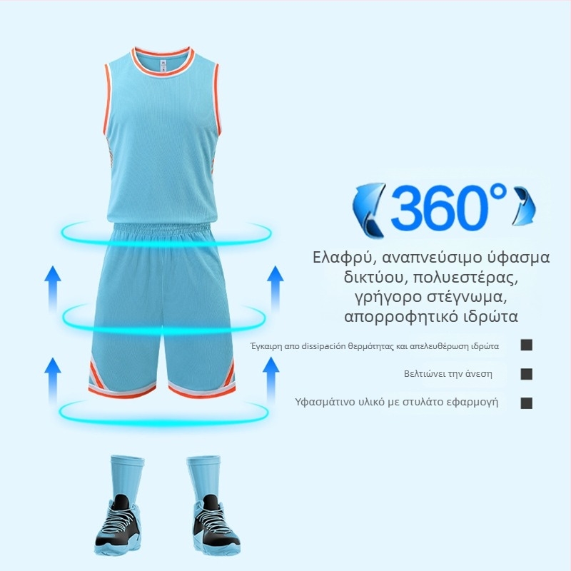 Unisex Adult Basketball Jersey Set - Πολυεστερικό ύφασμα, 100% πολυεστέρας, επένδυση πολυεστέρα, Κωδικός προϊόντος LQ326, κατάλληλο για τρέξιμο, ποδηλασία και παιχνίδια με μπάλα
