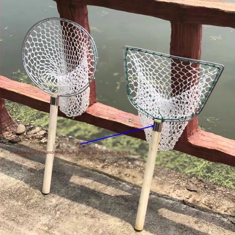 Δίκτυο ψαρέματος για ενυδρείο – Υλικό: Άλλο; Κατηγορία: Εξοπλισμός ενυδρείου; Μάρκα: Άλλο; Εισαγωγή: Όχι