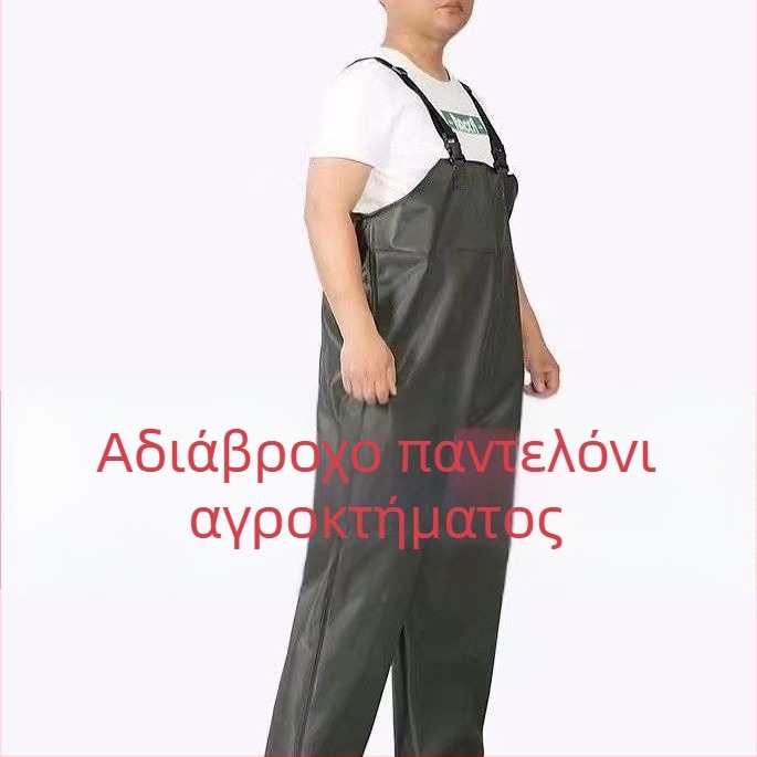 Αδιάβροχος μπουφάν για το πάνω μέρος του σώματος, ενιαίο, κατάλληλος για ηλεκτρικά οχήματα και μοτοσικλέτες, unisex, για εργασία σε φυτείες τσαγιού