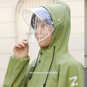 Engmarss Διαχωρισμένος poncho raincoat για οδηγούς μοτοσικλέτας – Υλικό PVC, Διαχωρισμένος σχεδιασμός, Για ενήλικες