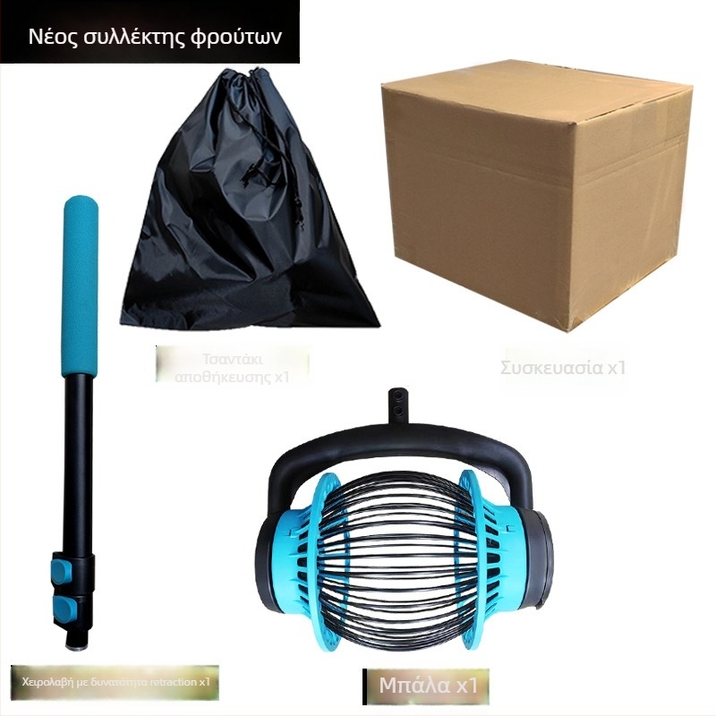 Συσκευή συλλογής μπαλών επιτραπέζιου τένις, τηλεσκοπική ρύθμιση μήκους, ατσάλινη κατασκευή, βάρος 1 kg, Feng Yida