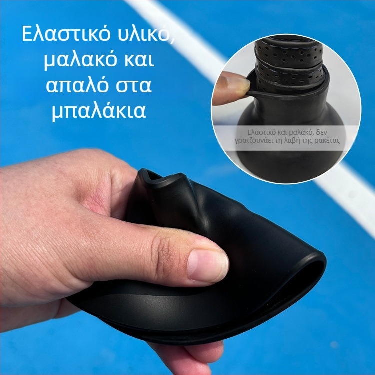 Συλλέκτης μπαλών — φορητός, για εσωτερική και εξωτερική χρήση, συμβατός με μπάλες pickleball, τένις, πινγκ-πονγκ και άλλων παιχνιδιών με μπάλα