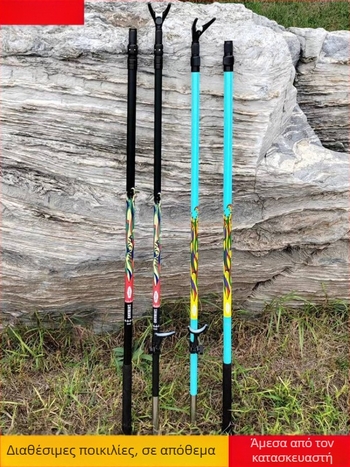 Στήριγμα ράβδου διχτυού με οπίσθιο κρέμασμα, ανθρακονήματα, περιστροφή πολλών κατευθύνσεων