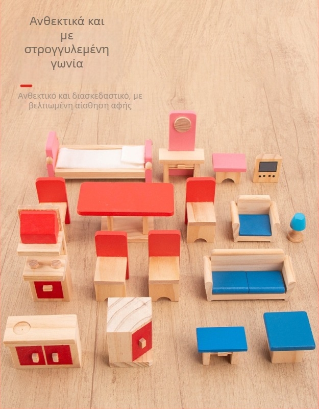 Ξύλινο σετ παιδικών επίπλων για φανταστικό παιχνίδι — καναπές κούκλας, μικρό ντουλάπι και ντουλάπα ρούχων για 4–6 ετών