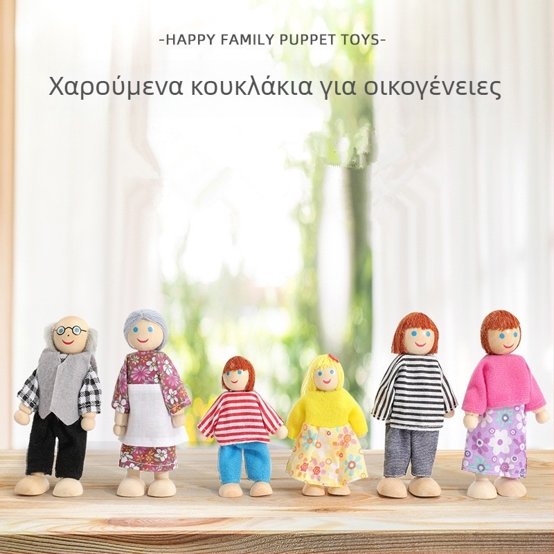 Ξύλινο σετ παιδικών επίπλων για φανταστικό παιχνίδι — καναπές κούκλας, μικρό ντουλάπι και ντουλάπα ρούχων για 4–6 ετών