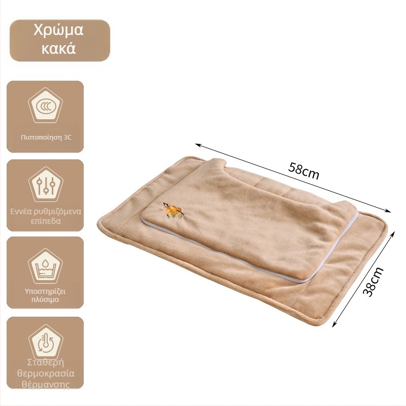 Θερμαντικό μαξιλαράκι ποδιών με τηλεχειριστήριο – USB τροφοδοσία, 220V, 40W, σύνδεση σε πρίζα