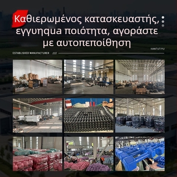 Hantu Γάντια πυγμαχίας PU με ενιαία επένδυση για Σάντα, Ταεκβοντό και προπονήσεις πάλης; αναπνεύσιμη επένδυση, εργονομική εφαρμογή, 0,3 kg