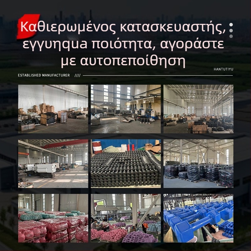 Hantu Γάντια πυγμαχίας PU με ενιαία επένδυση για Σάντα, Ταεκβοντό και προπονήσεις πάλης; αναπνεύσιμη επένδυση, εργονομική εφαρμογή, 0,3 kg