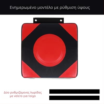 Στόχος πυγμαχίας τοίχου με ύφασμα Oxford και PU δέρμα, 1500 g, κατάλληλος για προπονήσεις φυσικής κατάστασης.