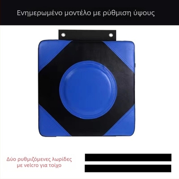 Στόχος πυγμαχίας τοίχου με ύφασμα Oxford και PU δέρμα, 1500 g, κατάλληλος για προπονήσεις φυσικής κατάστασης.