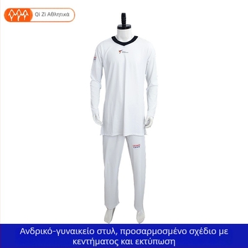Στολή Ταεκβοντό, Ύφασμα Ice Silk, 100% Πολυεστέρας, Ριγέ Μοτίβο, Για Διαγωνισμούς Ταεκβοντό
