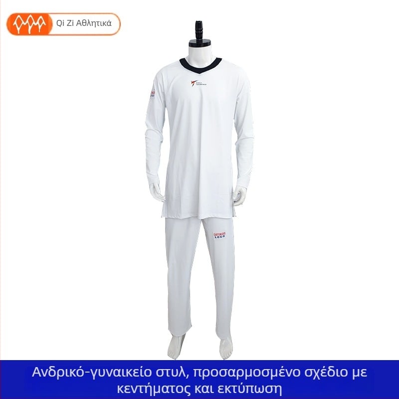 Στολή Ταεκβοντό, Ύφασμα Ice Silk, 100% Πολυεστέρας, Ριγέ Μοτίβο, Για Διαγωνισμούς Ταεκβοντό