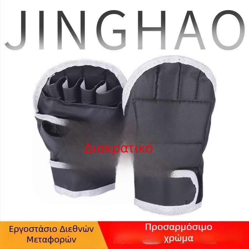 Γάντια πυγμαχίας Jing Hao -006, PU υλικό, κάθετος σχεδιασμός, 0,3 kg
