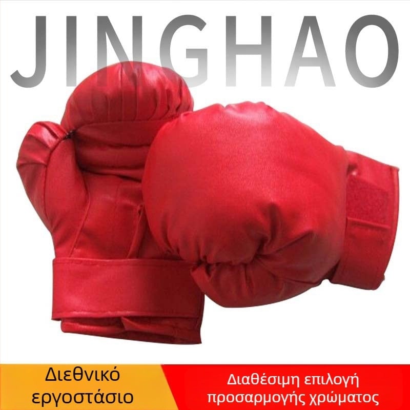 Γάντια πυγμαχίας Jing Hao, PU υλικό, κάθετος σχεδιασμός, βάρος 0.23 kg