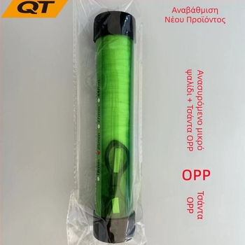PVA διαλυτό στο νερό πλέγμα με εργαλείο πλήρωσης