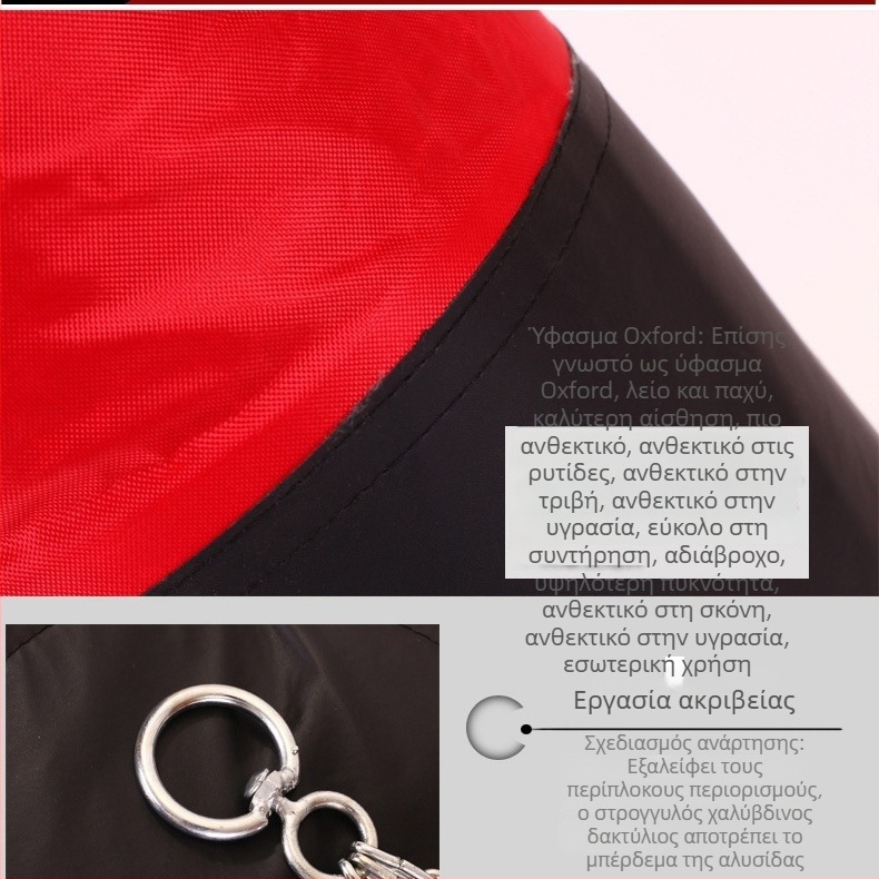 Zooboo Ενισχυμένος κενός σάκος πυγμαχίας για οικιακή χρήση – Muay Thai και Taekwondo, Oxford ύφασμα, κρεμαστός τύπος