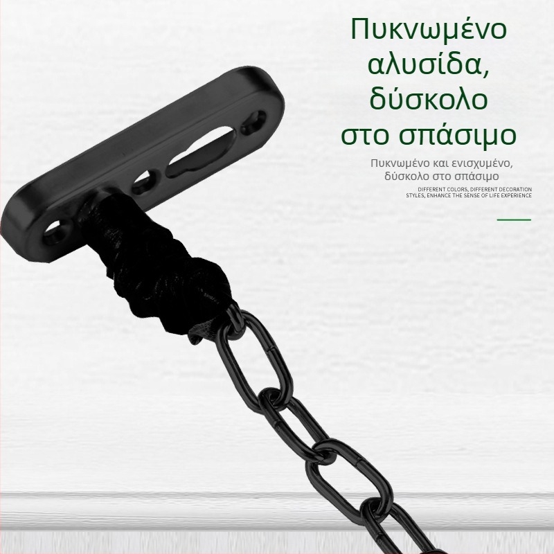 Κλειδαριά πόρτας με αλυσίδα από ανοξείδωτο ατσάλι, μοντέλο perforated anti-theft chain, τύπος F latch, επιφάνεια: λεπτό φινίρισμα, στυλ μοντέρνου μινιμαλισμού