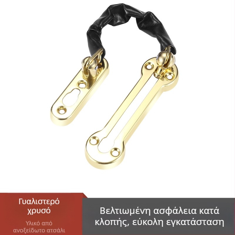 Κλειδαριά πόρτας με αλυσίδα από ανοξείδωτο ατσάλι, μοντέλο perforated anti-theft chain, τύπος F latch, επιφάνεια: λεπτό φινίρισμα, στυλ μοντέρνου μινιμαλισμού