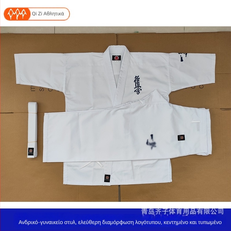 Kyokushin karate gi με προσαρμοσμένη ραφή για εκπαίδευση, υφασμάτινο πολυεστερικο-βαμβακερή ύφανση (65% πολυεστέρας) με επένδυση 65% πολυεστέρα, σχέδιο: ριγέ ή μονόχρωμο