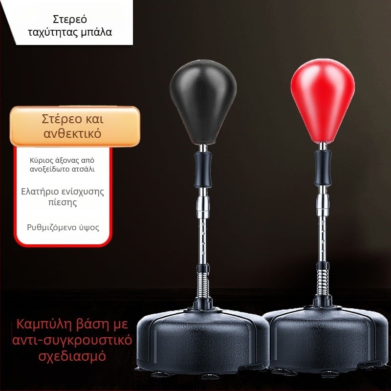 Σάκος πυγμαχίας Wing Dream — PVC, κάθετος σχεδιασμός, μοντέλο 688, βάρος 4,5