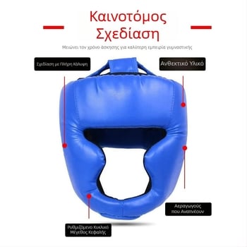 Marvell κράνος πυγμαχίας με προστασία προσώπου για ενήλικες, Ταεκβοντό και Σάντα, εξοπλισμός προπόνησης πάλης