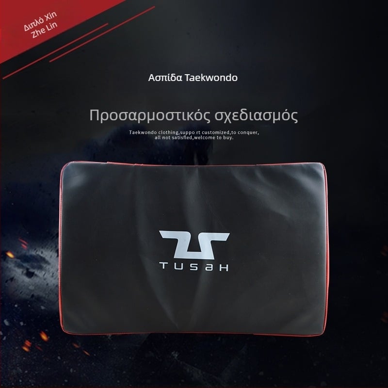Taekwondo Bezel Εκπαιδευτικός Στόχος – PU, Κάθετος Στυλ, Μοντέλο Taekwondo Bezel, Άλλες Προμήθειες Πυγμαχίας